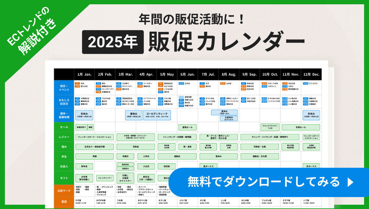 弁護士確認済みの合法グレーゾーン狙いで無料でMAX３万円稼いだ裏技！！｜成約率90%の商品と20%のセールス文章で月20万円を稼ぐ＠暇つぶし