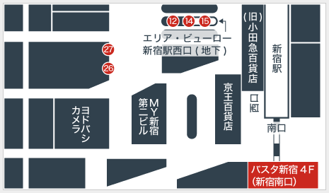 【京王/歳23系統】千歳船橋駅から千歳烏山駅 環状八号線 東京バス旅