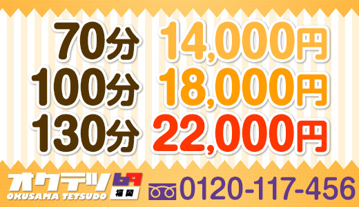 九州】11月おすすめドライブスポット36選！紅葉や温泉、グルメを満喫＜2023＞(2) - じゃらんnet