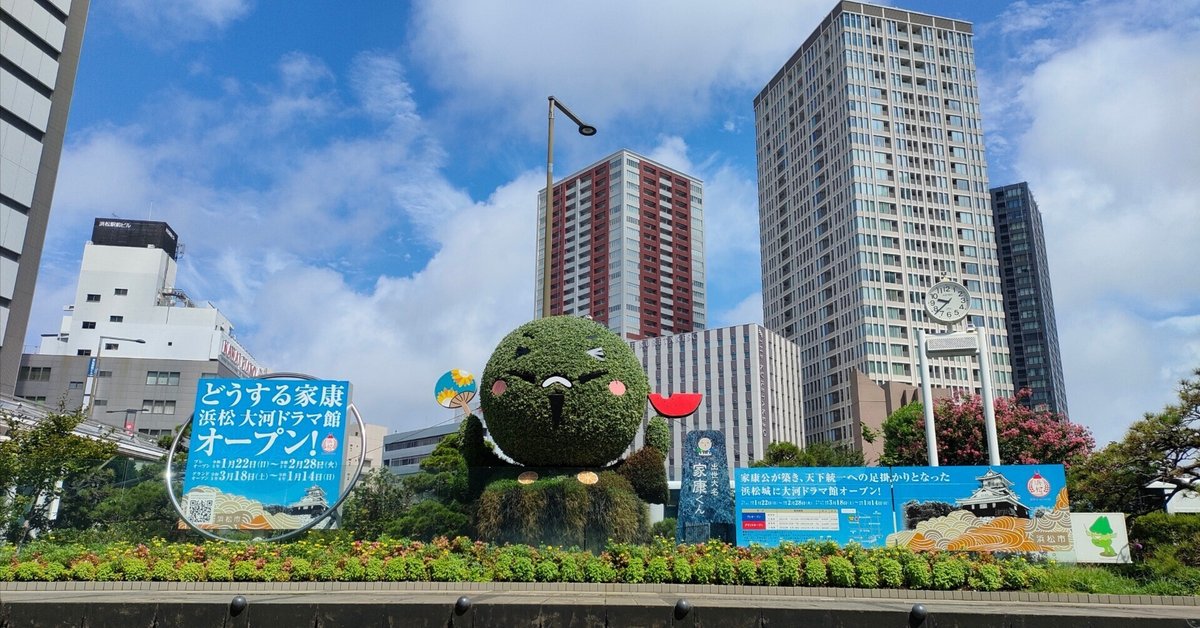 暑い夏に行ってほしい心落ち着くスポットを教えちゃいます！✨, ⁡,  ここは浜松にある臨済宗方広寺派大本山方広寺って言うんだけどパワースポットとしても有名！,