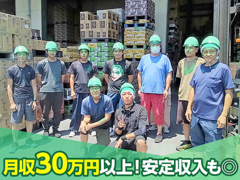 15ページ目｜神奈川の友達と一緒に働けるお店特集 | キャバクラ求人・バイトなら【体入ショコラ】