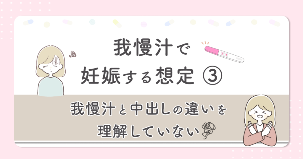 ハメ撮り】スラム街からやって来た黒人男性、日本の女の子に中出してしまう・・・ - ポッカキット