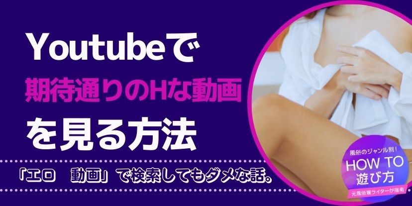 楽天ブックス: YouTubeとニコニコ動画をDVDにしてテレビで見よう!! ～ダウンロードから編集・書き込みまですべて無料ツールでできる!  (CD-ROM付属)