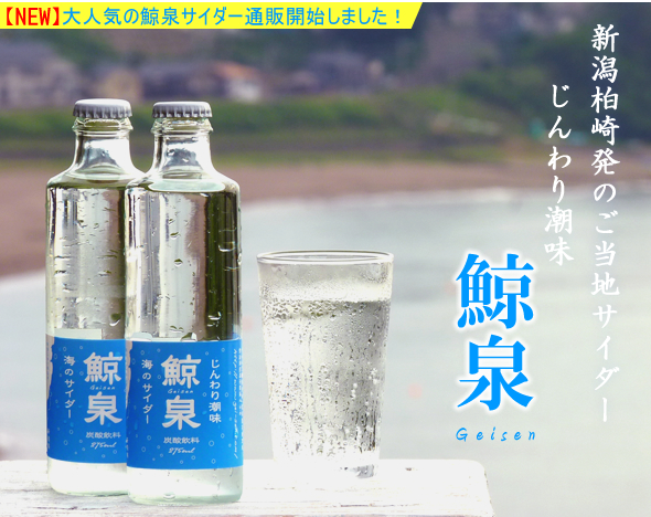 東京・大阪・名古屋】リバティアン本店の風俗求人！給料・バック金額・雑費などを解説｜風俗求人・高収入バイト探しならキュリオス