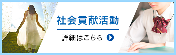 男のエステ ダンディハウス 静岡パルコ店｜ホットペッパービューティー