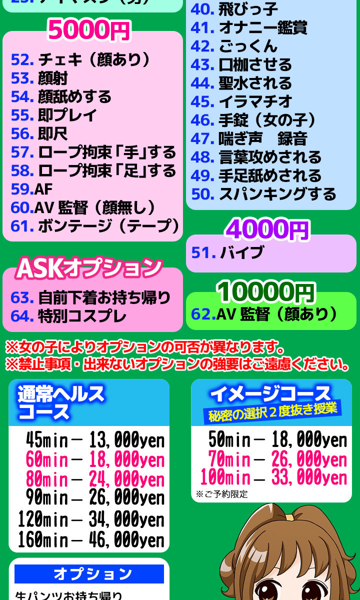 寝バック】女性がイキやすい体位「寝バック」！ いつもと違う快感を味わっちゃおう！【女性向け記事】 - DLチャンネル みんなで作る二次元情報サイト！