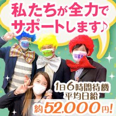 みおりさんの風俗体験ブログ｜全裸の女神orいたずら痴漢電車（上野:ホテヘル/即プレイ）｜風俗DX