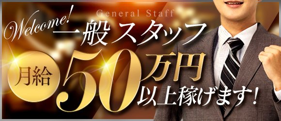 種から「ひょうたんランプ」を作る達人に出会う＠大川: さぬき市再発見ラジオ あそびの達人