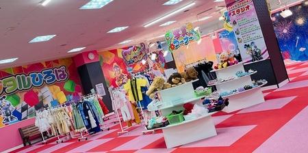 Fantasy village 池袋P'PARCO店