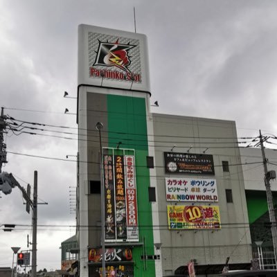 1週間ありがとう🌸｜写メ日記 - はる【唾液ベチョベチョフェラ】｜なすがママされるがママ宇都宮 -