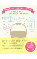 白いユリと青空の写真素材｜写真素材なら「写真AC」無料（フリー）ダウンロードOK