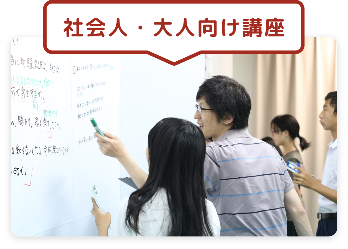 こくごとさんすうクラス 今は5分シリーズはかけっこ&二重跳びに取組んでいます。 算数が終わった塾生が将棋に取組んでいる様子。