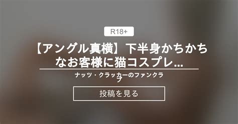 最新版】長津田駅周辺でさがす風俗店｜駅ちか！人気ランキング