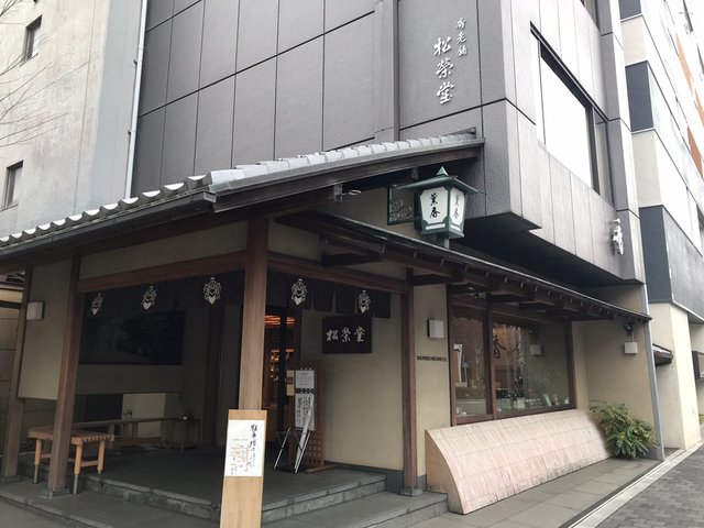 烏丸御池にある定食類もおいしい喫茶店 - 京都 B級グルメ