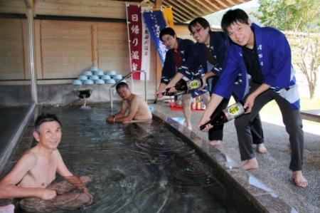 矢田川温泉/兵庫県香美町 - 美方郡香美町香住区三谷/バス停 | Yahoo!マップ