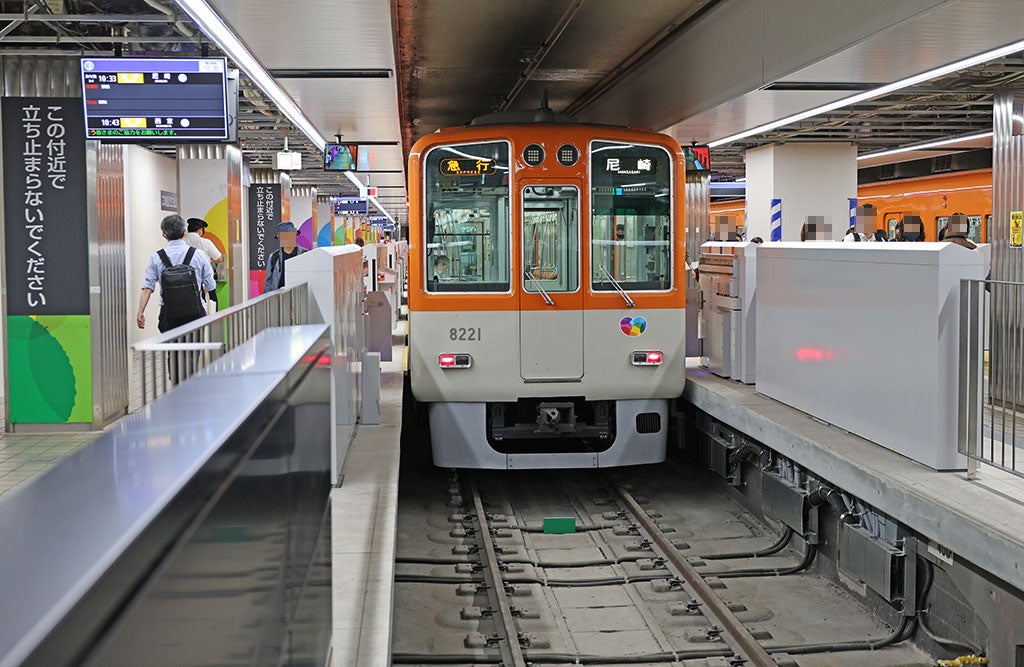 【なぜ？】京阪電車が大阪「梅田」に行かない理由！過去には計画されていた