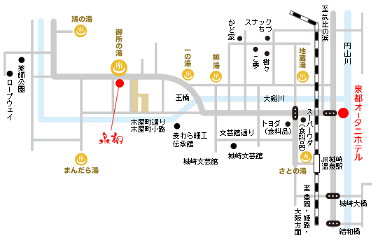 泉都オータニホテル | 豊岡 2020年 最新料金