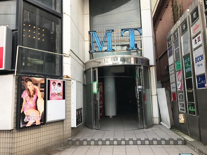 メイド倶楽部（大分市セクキャバ）｜高収入求人バイト【ハピハロ】で稼げる女子アルバイト探し！