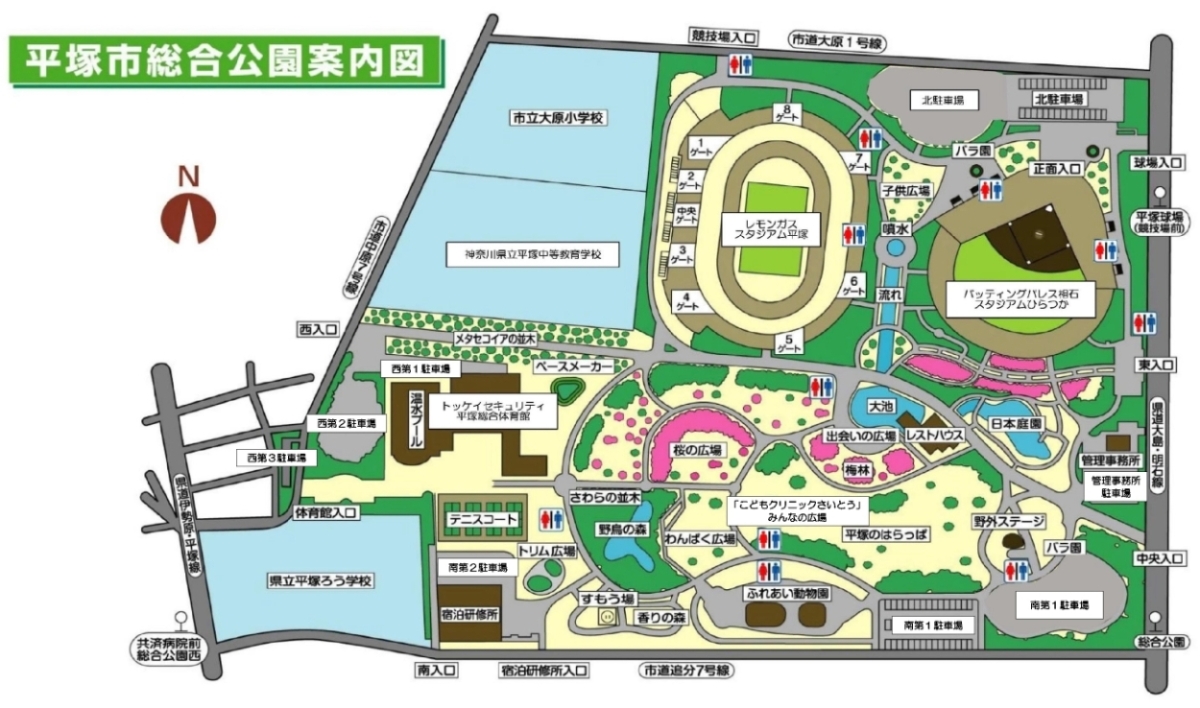 木村植物園 湘南ひらつかパークゴルフ場 - スポーツ施設 /