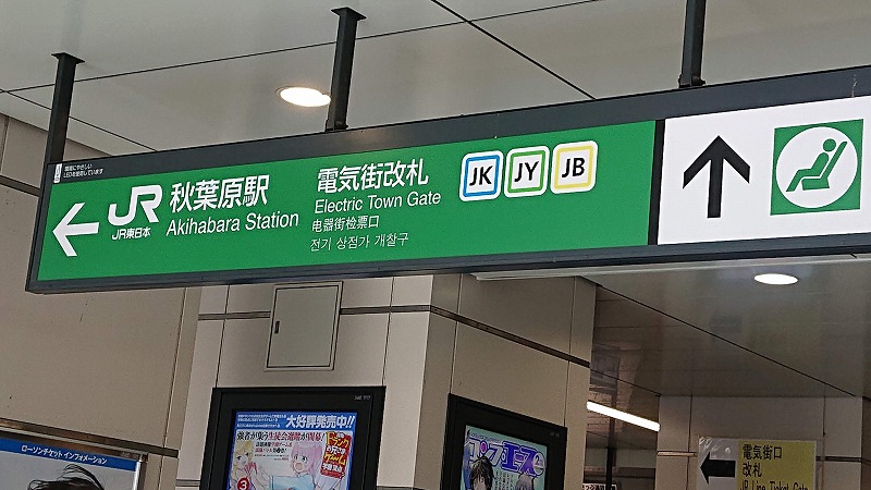 名鉄岐阜駅徒歩２分｜かんだまちクリニック｜クリニック紹介｜心療内科｜精神科