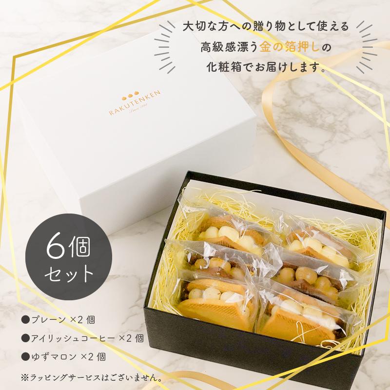 Amazon | 食べ物