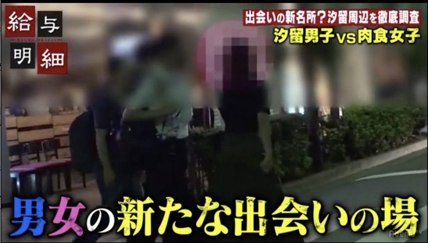 錦糸町でワンナイトで遊ぶには？ナンパや出会い系でホテルに