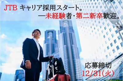 ワクワクメールの口コミ・評判は？サクラや業者だらけ？よい点・気になる点を解説！ | マイベスト