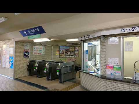 国府宮駅（愛知県稲沢市）駅・路線から地図を検索｜マピオン