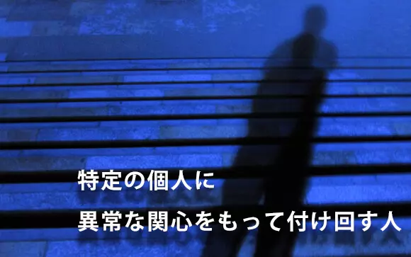 乳首ストーカーな風俗のお客様について語ります | 風俗嬢のブログ なぎさの真夜中ひとり歩き