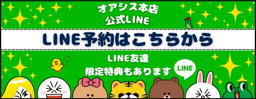 ネイル工房 ジェルネイル ノンワイプ トップジェル【 艶姫