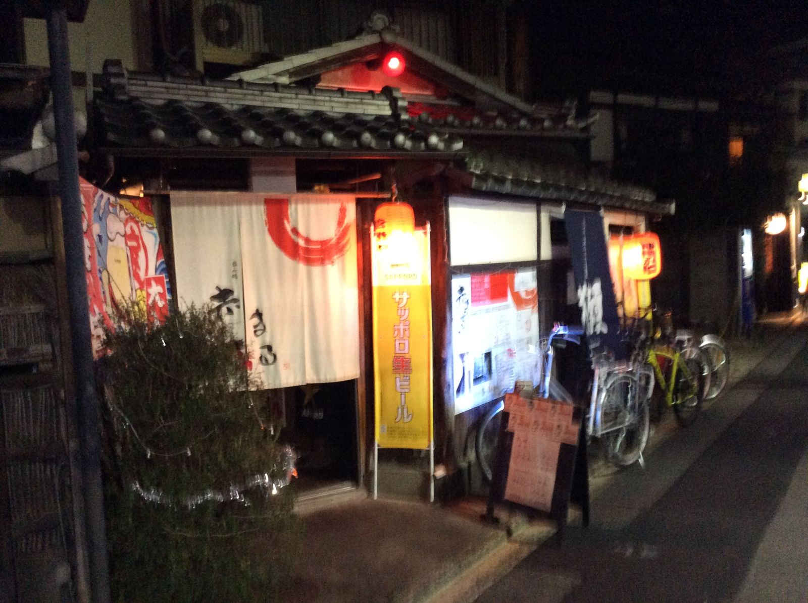 くれしま 阪急西院店 -