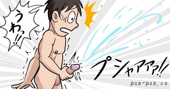 男性も潮吹きできる！？男の潮吹きのやり方や刺激方法を解説！