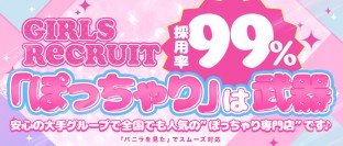 2024年 行ったら絶対食べたい！彦根市のおすすめレストラン10選 【トリップアドバイザー】