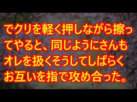 本日18時にYouTube更新しましたぁぁぁ……!!!! 【こんな水着で……イイの？♥︎】 攻めた水着でプール貸切した動画。