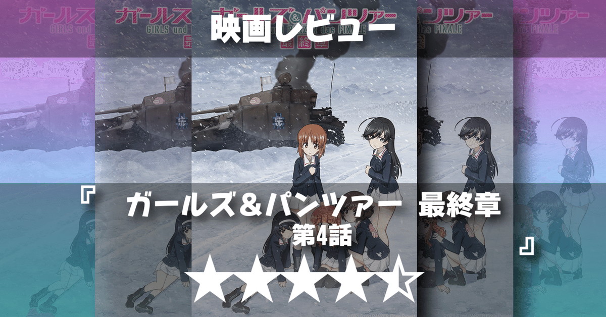 ガールズファンタジー 大宮・さいたまの口コミ体験談、評判はどう？｜メンエス