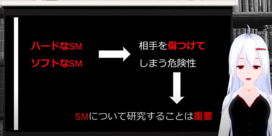 初心者向け】どMな男性を責めるSMプレイのやり方 | オトナのハウコレ