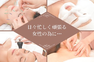 神戸三宮のエステ・リラクゼーションサロン Beauty&Relaxation Viage（ヴィアージュ）