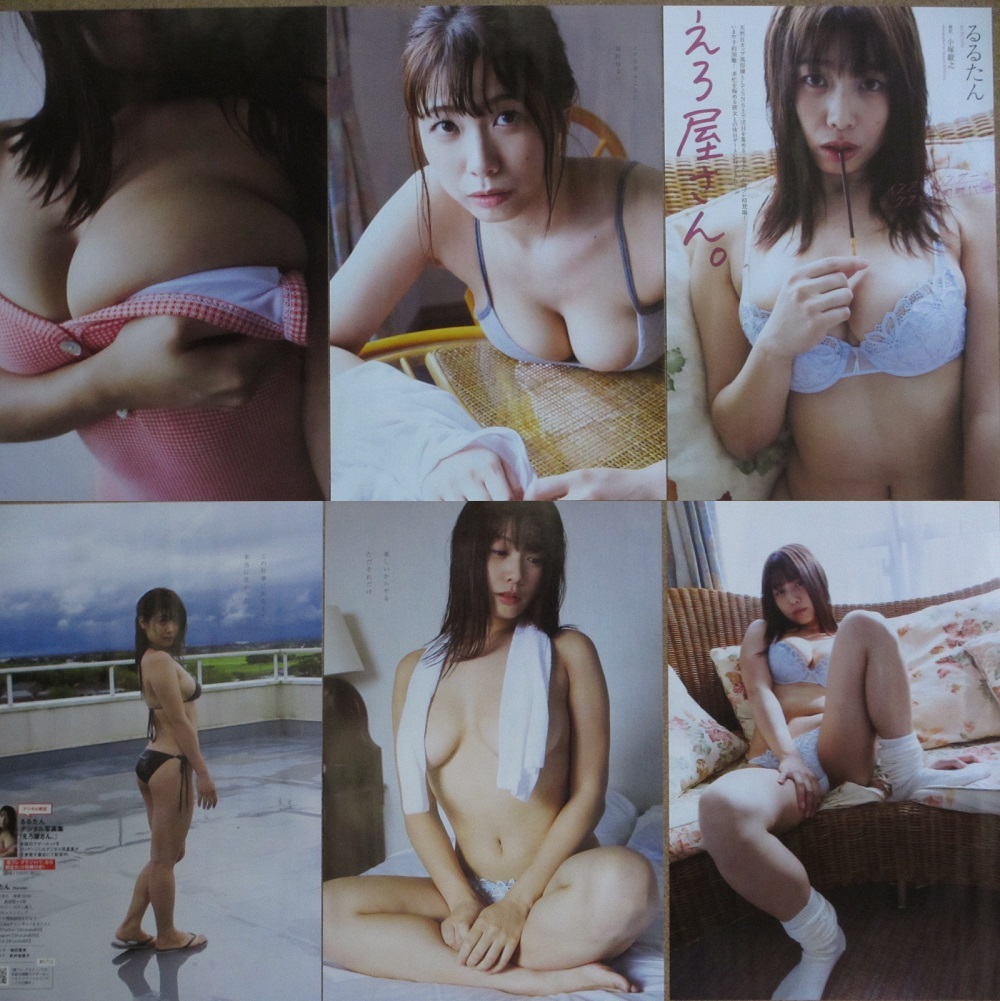 Amazon.co.jp: THE巨乳風俗嬢×THE4時間 [平均96.3cmの10人の奉仕で癒すお姉さん] [DVD] :