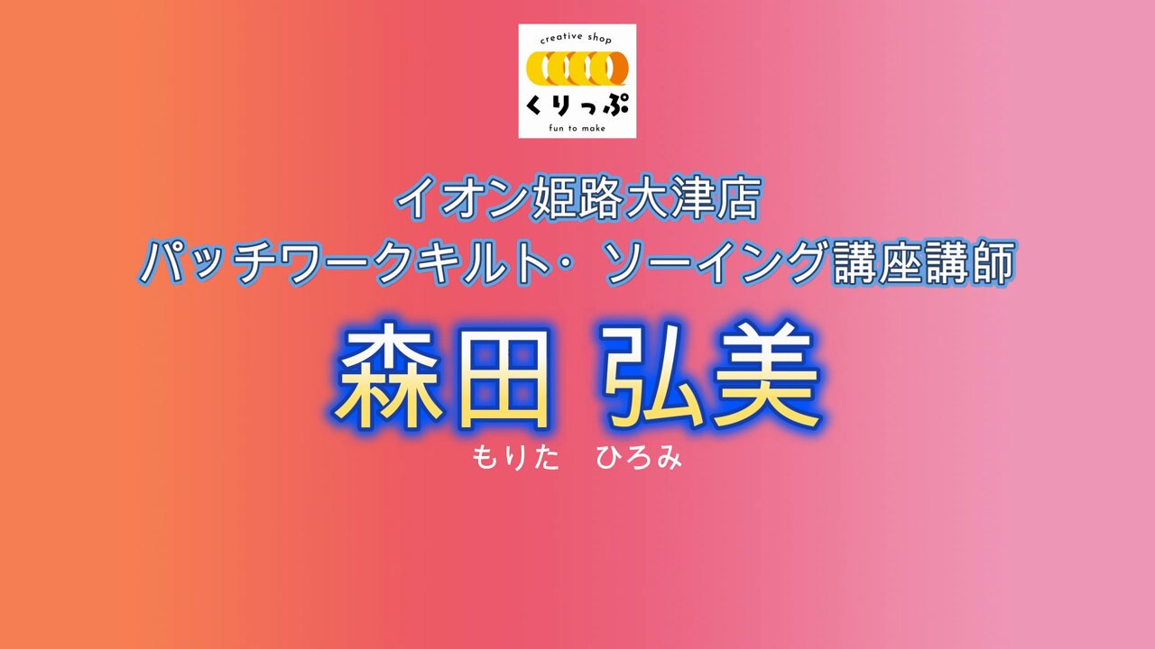 青春をつっ走れ コレクターズDVD 森田健作 紀比呂子 郷ひろみ