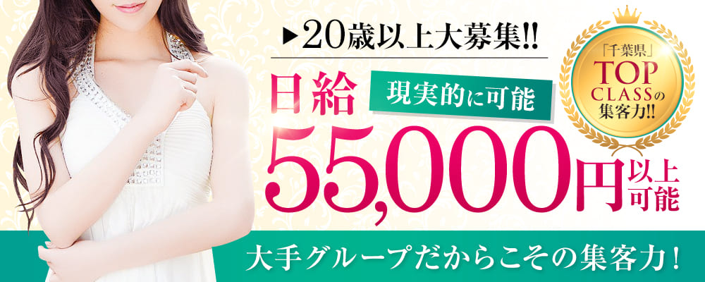 寝取られTELショッキング 彼氏と電話中ず～っと乳首責め 耐えたら賞金30万バレたら乳首コリコリSEX2