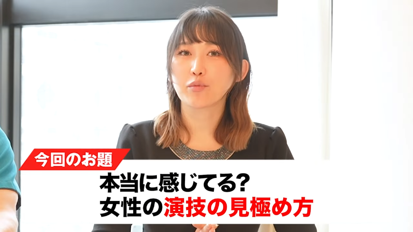 寝室から喘ぎ声が聞こえてきて震える私・・・ベッドの上で激しく絡む浮気女に復讐したい | 大衆娯楽小説 |