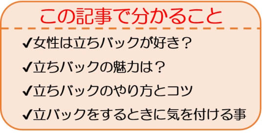 【立ちブリッジ①】後屈初心者から始める！ドロップバックのコツを徹底解説