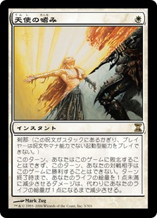 sD977o [人気] MTG Foil