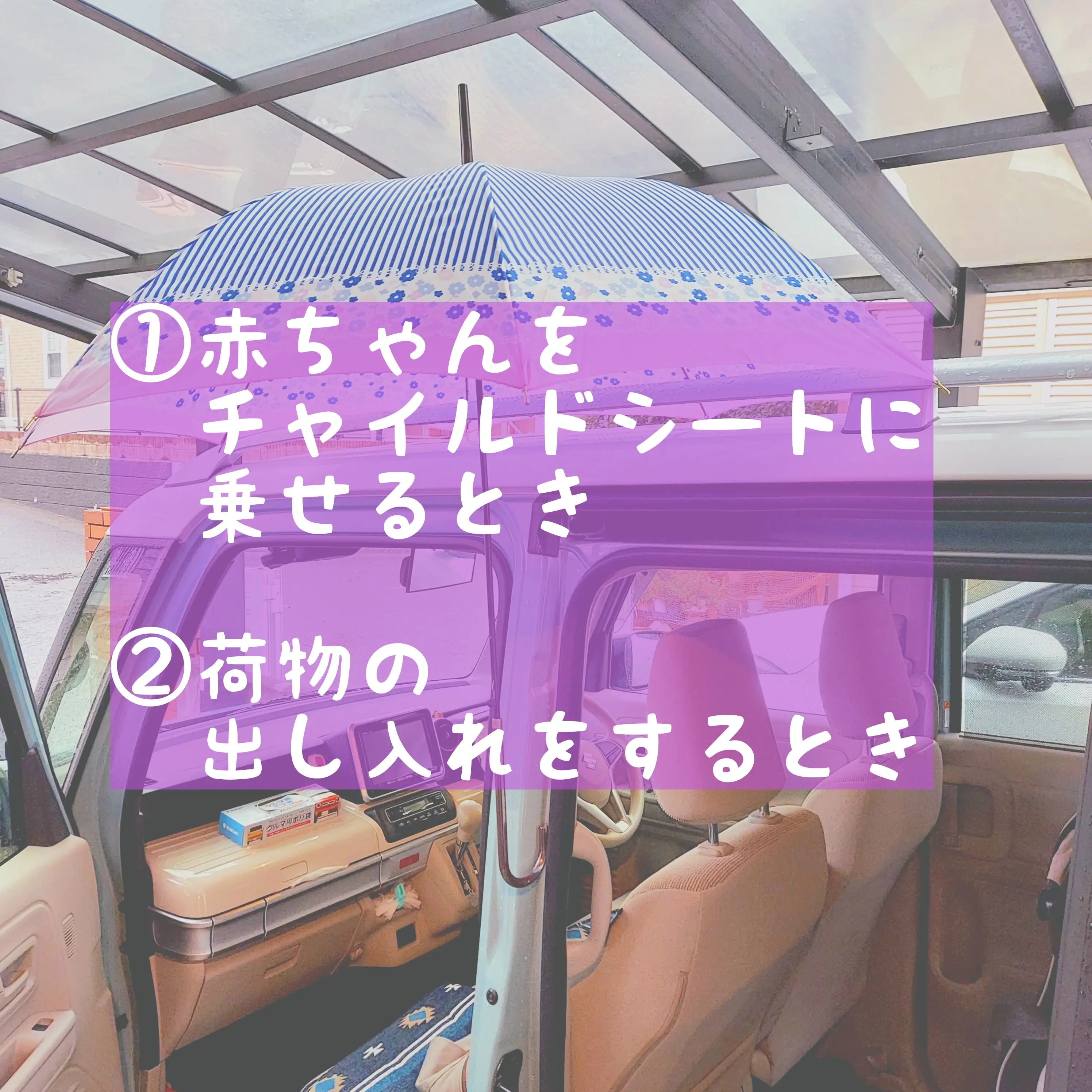 まさかお風呂の習慣で怒られるなんて…自分では普通だと思ったことvol.5 | 女子力アップCafe Googirl