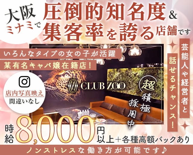 キャスト日記「殿堂入り賞状とランキングに入る最後の月のグループと店舗の賞状🥇✨ 私ずっと誕生」（2023/02/01 08:20）るな /