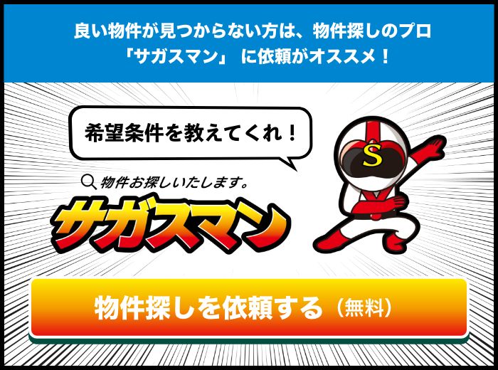 但東町相田の桜はまもなく満開 | 但馬の情報発信ポータルサイト「但馬情報特急」