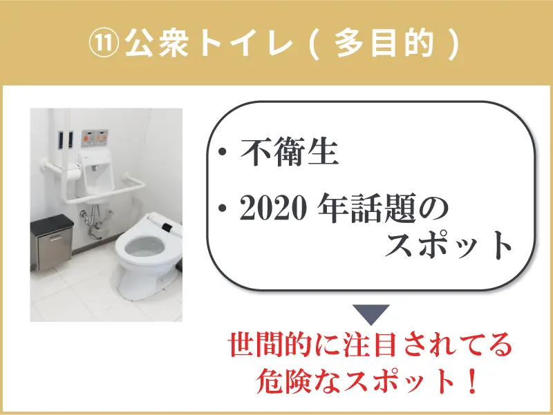 セックスレスで離婚できる？慰謝料請求や妻から切り出す方法を解説 | アトム法律事務所弁護士法人