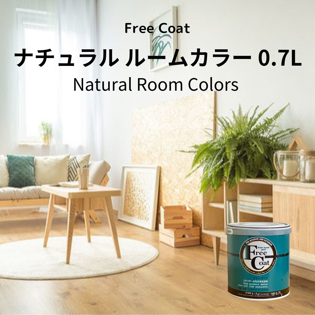 NATURAROOM【ナチュラルーム】 (@naturaroom.nihonbashi) • Instagram photos