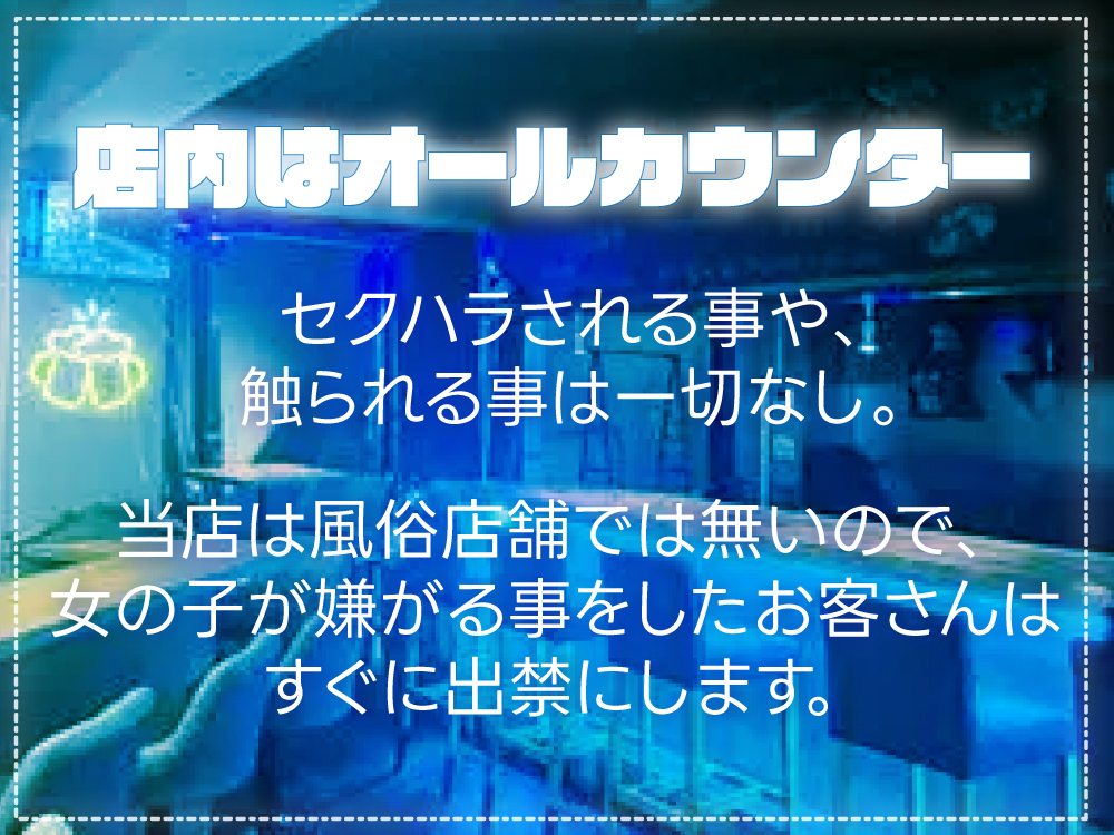 セカンドストリート 高田馬場店｜洋服(古着)・家具・家電等の買取と販売なら、あなたの街のリユースショップ(リサイクルショップ)セカンドストリート