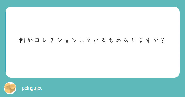 バニーガール 街中 | TikTok